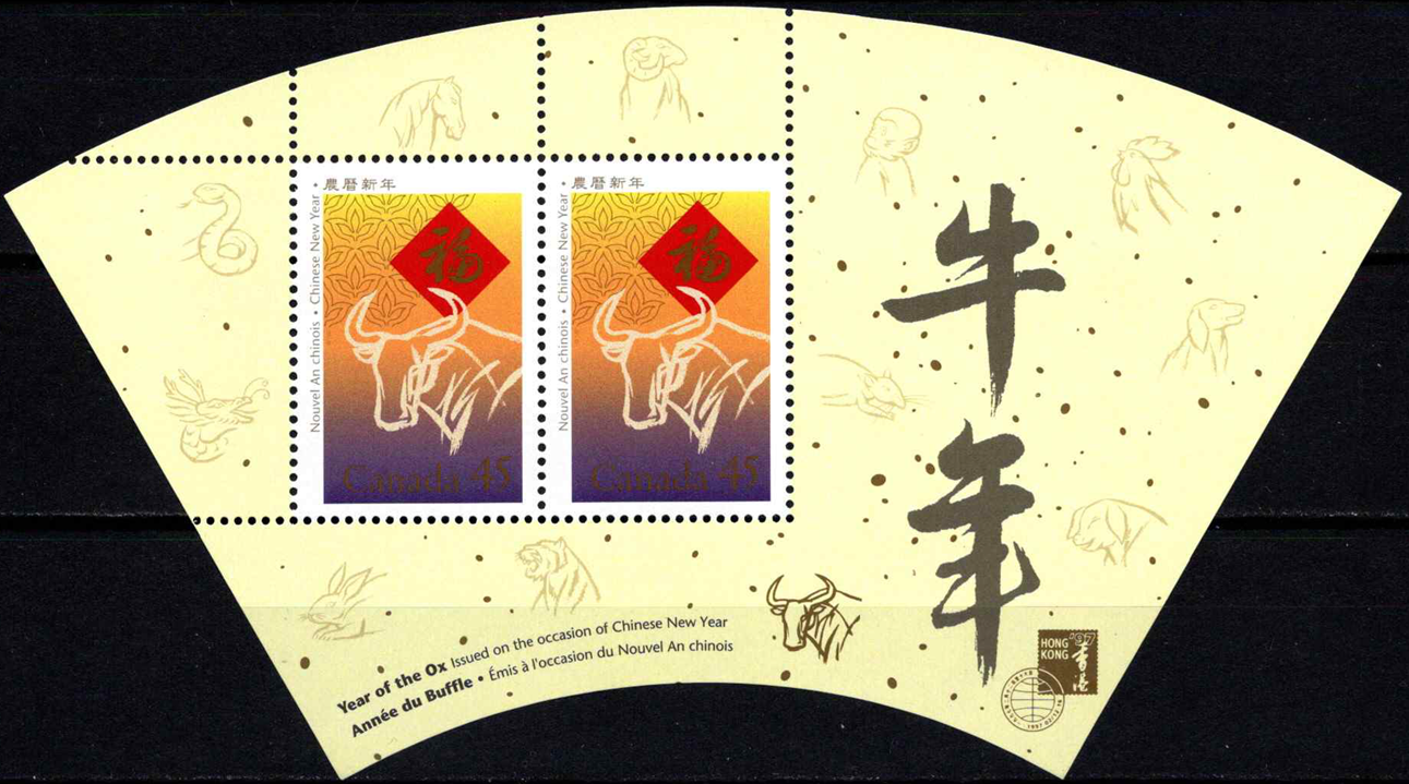 Kanada, blokas Nr. 21, MiNr 1608x2 MNH**