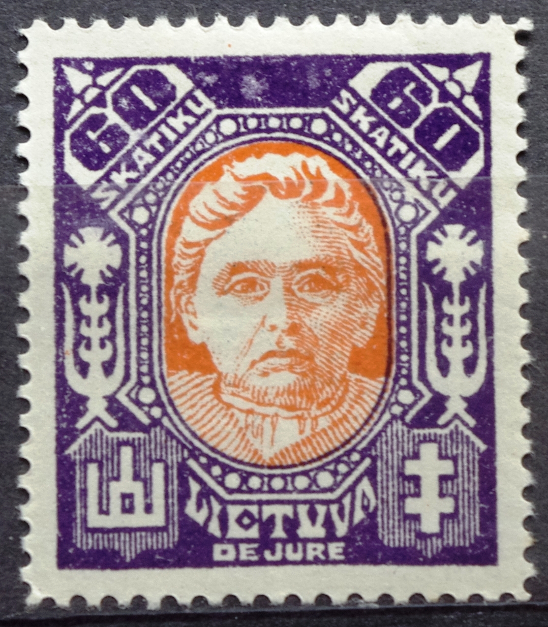 Tarpukario Lietuva, abartas V2+ MiNr 129 MH*