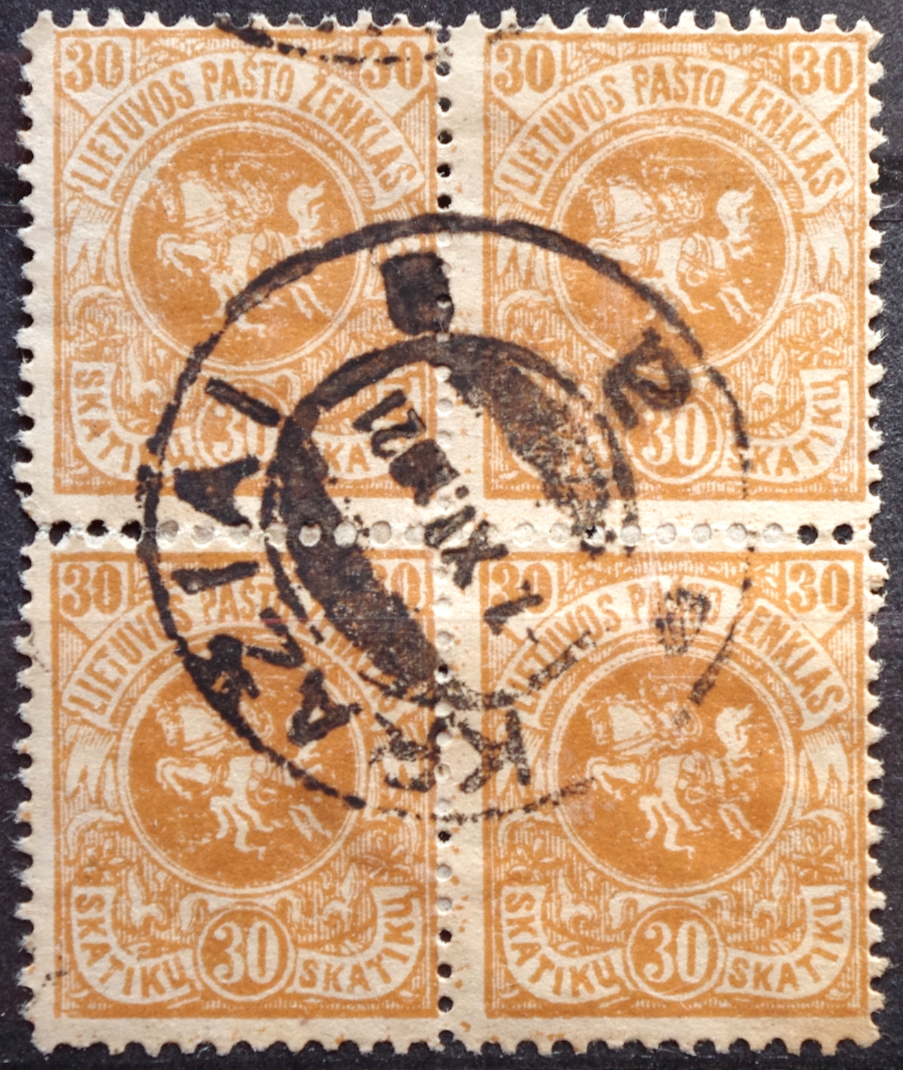 Tarpukario Lietuva, kvartblokis su "Kražiai" antspaudu MiNr 53 Used(O)