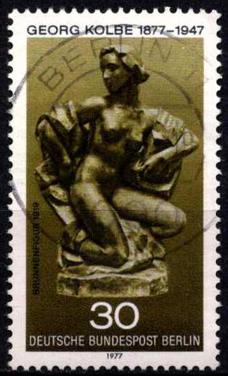 Vokietija, Vakarų Berlynas, MiNr 543 Used (O)