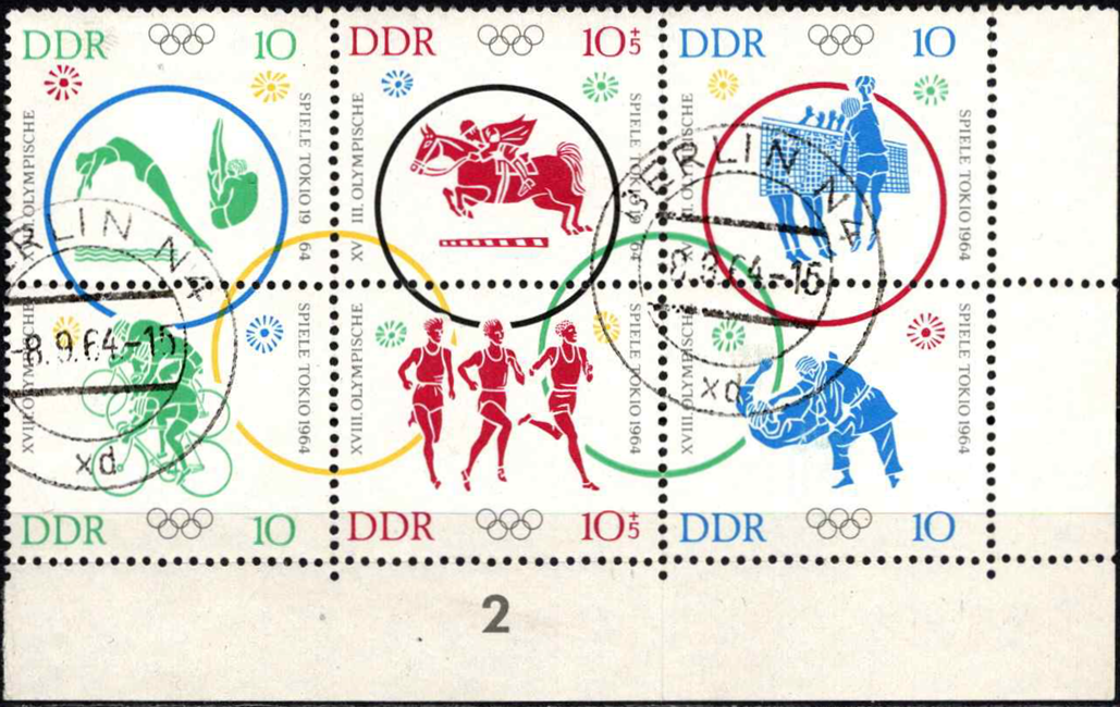 Vokietijos Demokratinė Respublika (VDR), pilna serija, MiNr 1039-1044 Used (O)