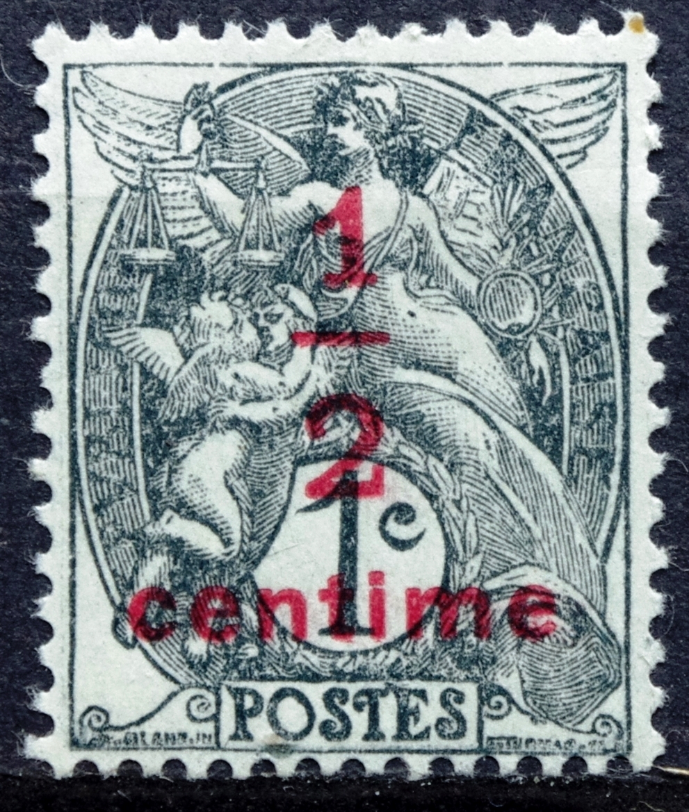 Prancūzija MiNr 137 MNH**