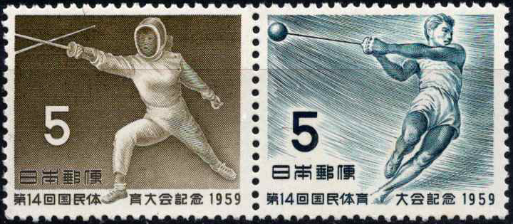 Japonija, pilna serija, MiNr 713-714 MNH**