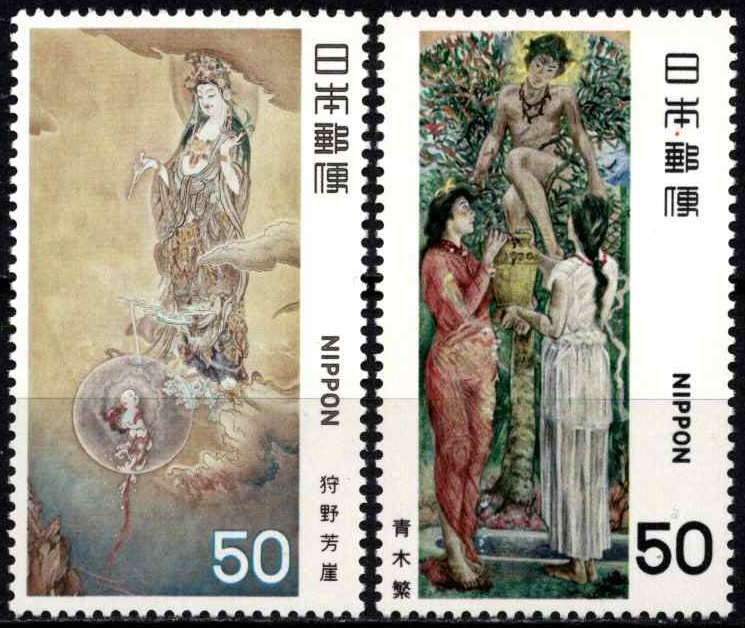 Japonija, pilna serija, MiNr 1389-1390 MNH**