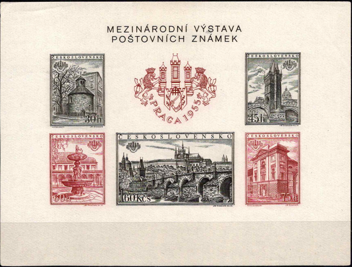 Čekoslovakija, blokas Nr. 16, MiNr 934-938 B MNH**