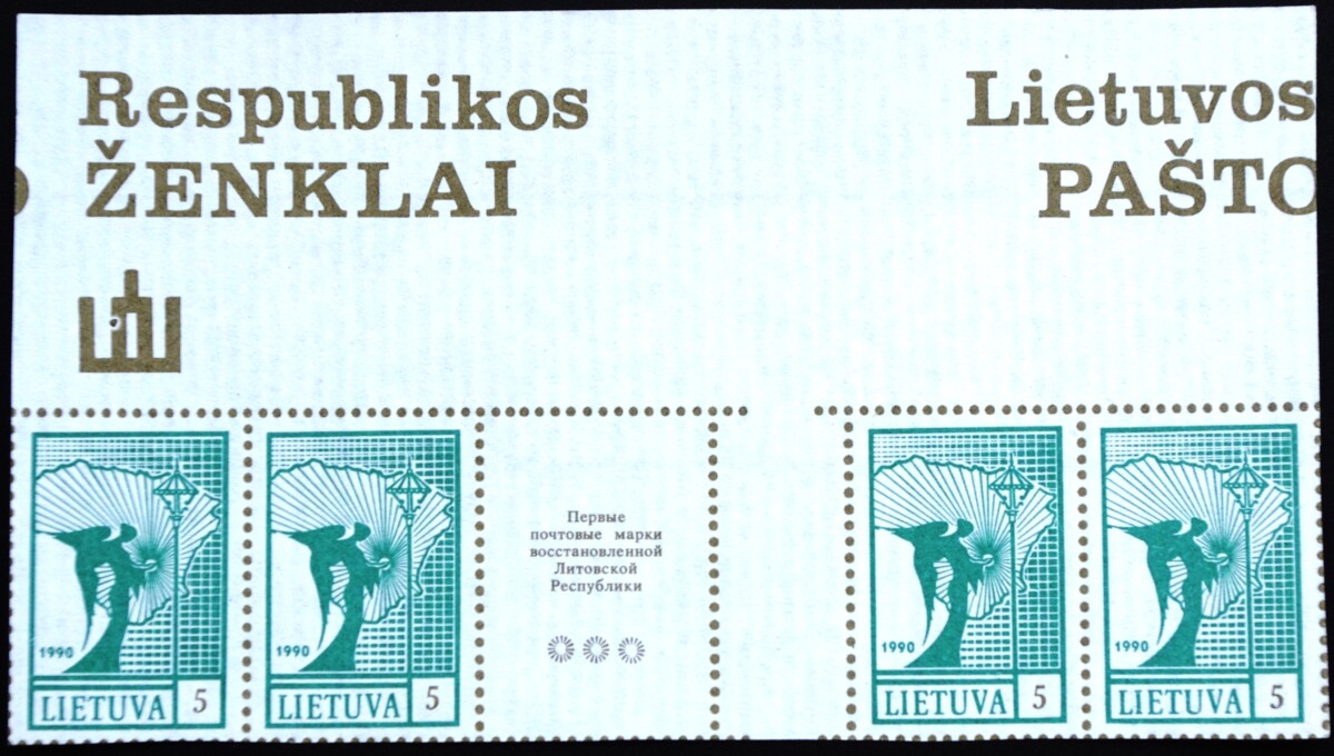 Lietuvos pašto ženklai, angelas
