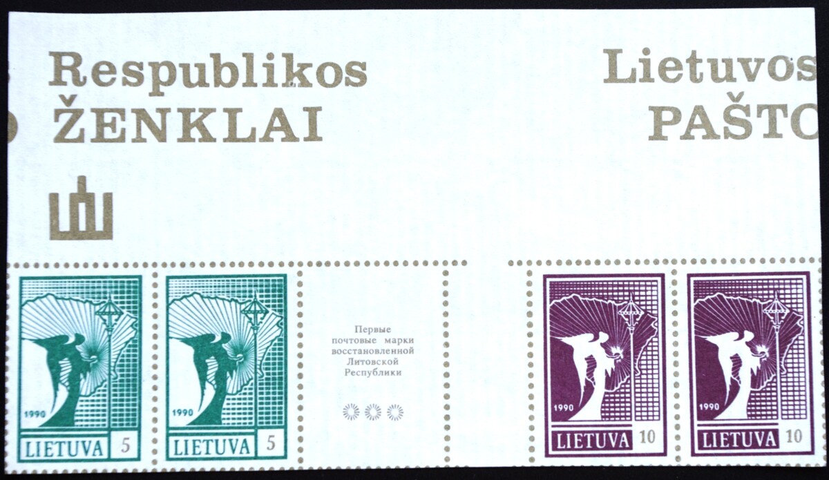 Lietuvos pašto ženklai, angelas
