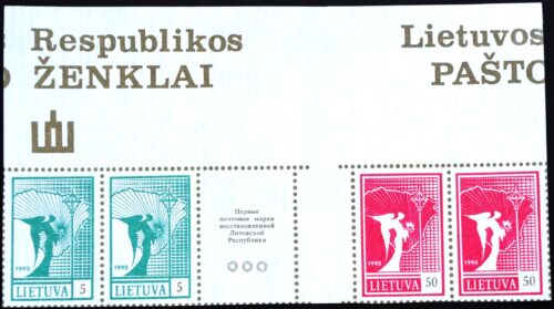 Lietuvos pašto ženklai, angelas