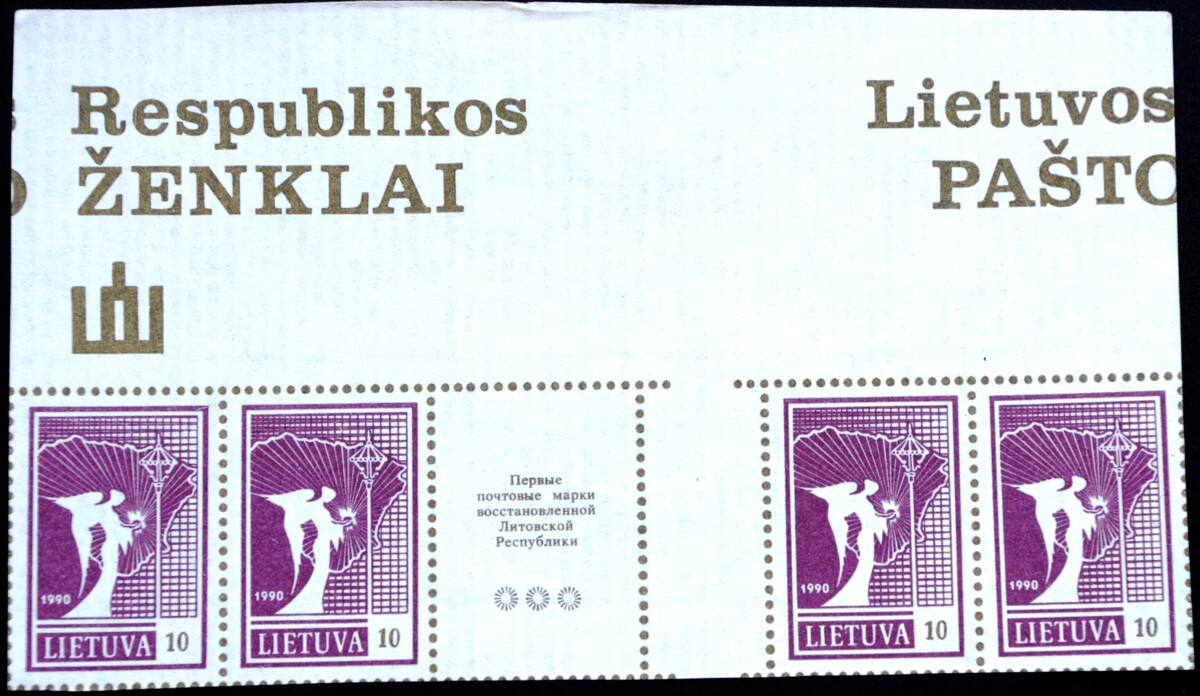 Lietuvos pašto ženklai, angelas