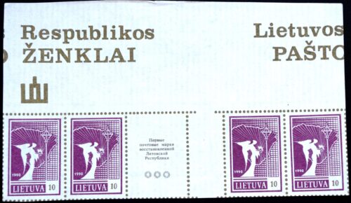 Lietuvos pašto ženklai, angelas