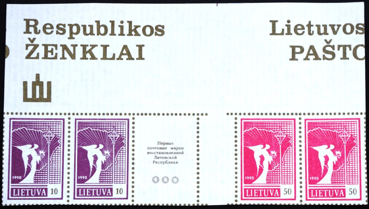 Lietuvos pašto ženklai, angelas