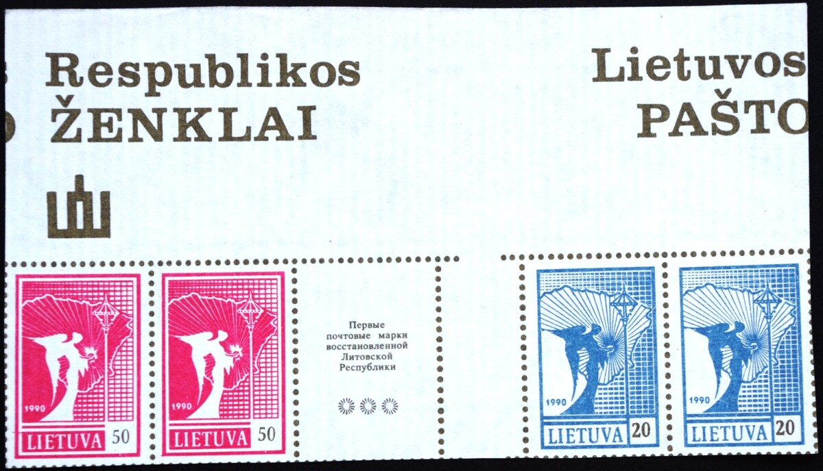 Lietuvos pašto ženklai, angelas