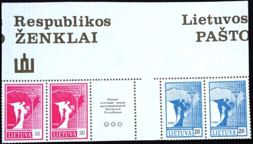 Lietuvos pašto ženklai, angelas