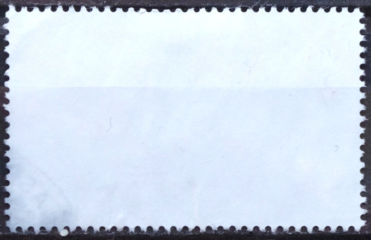 Pašto ženklai, Latvija, grindų riedulys