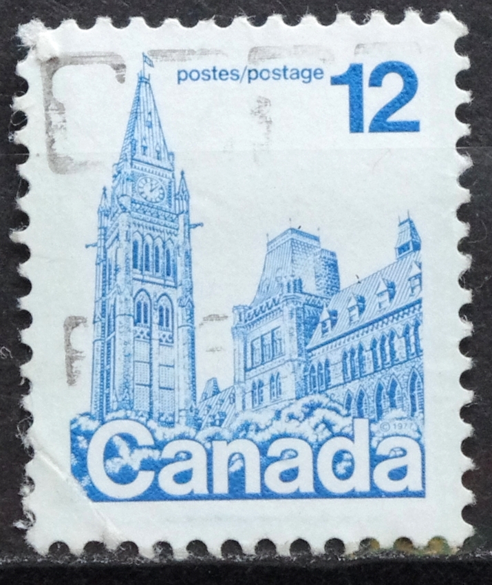 pašto ženklas, Kanada, parlamento rūmai