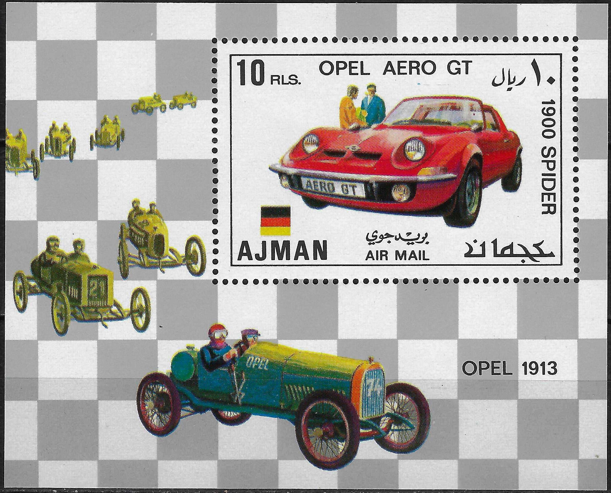 Pašto ženklai, JAE, Ajman, lenktyniniai automobiliai