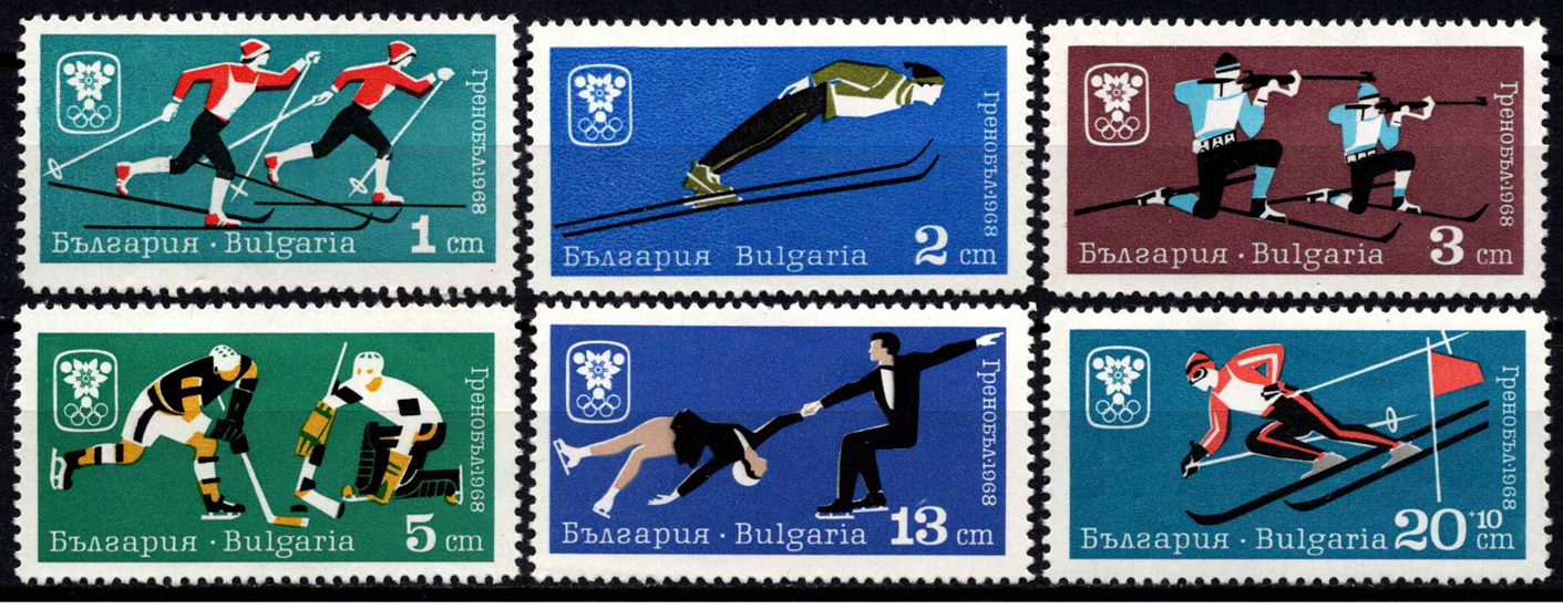 Bulgarija, pilna serija, MiNr 1744-1749 MNH**