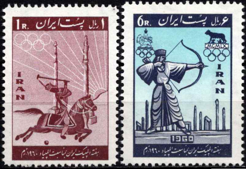 Iranas, pilna serija, MiNr 1060-1061 MNH**