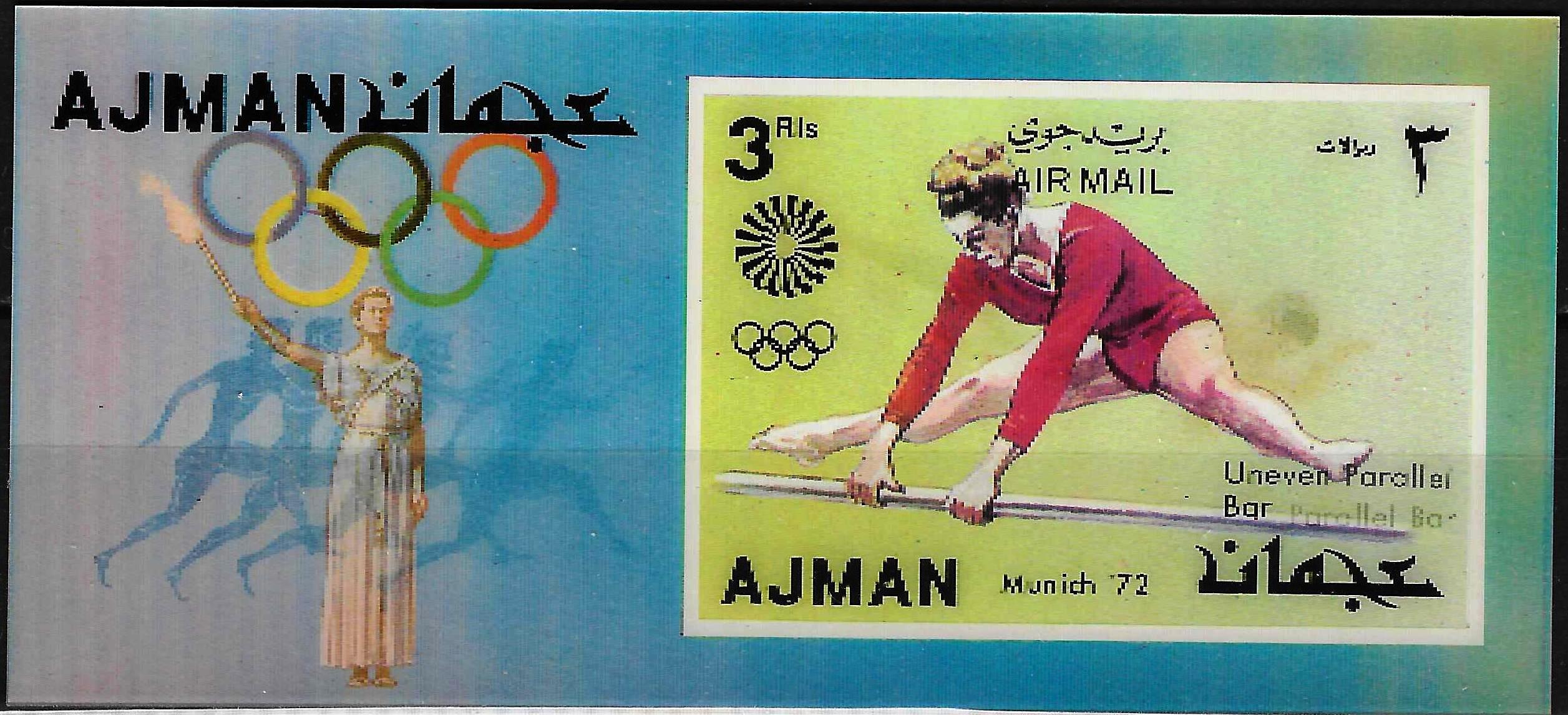 pašto ženklo blokas, JAE, Ajman, Miuncheno olimpinės žaidynės