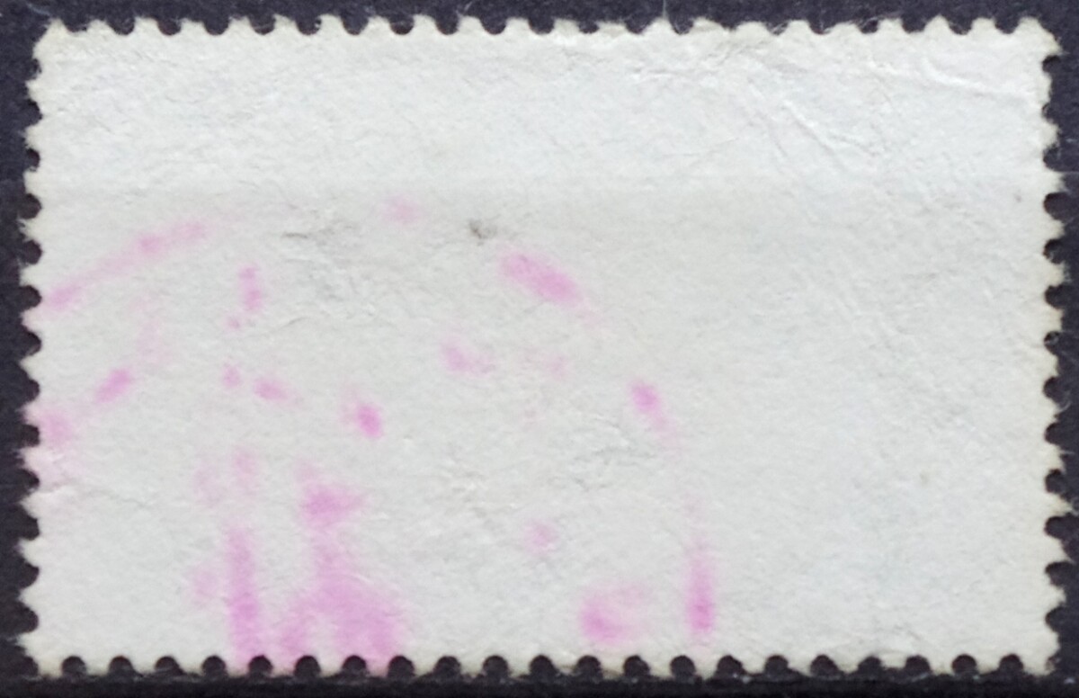 pašto ženklas, JAV, aviacija