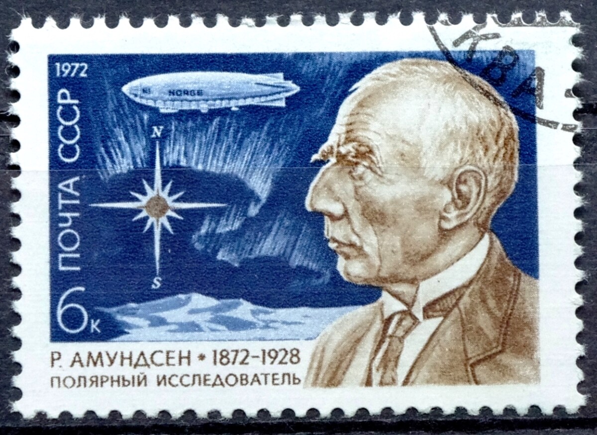 pašto ženklai, TSRS, Rusija, R. Amundsen