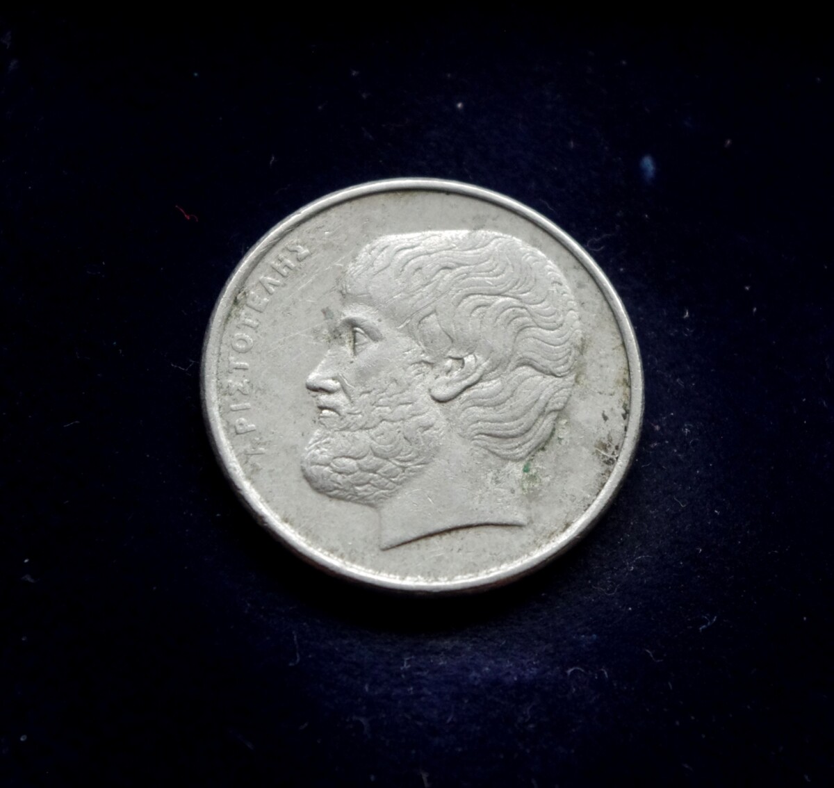 moneta, 5 drachmos, Graikija