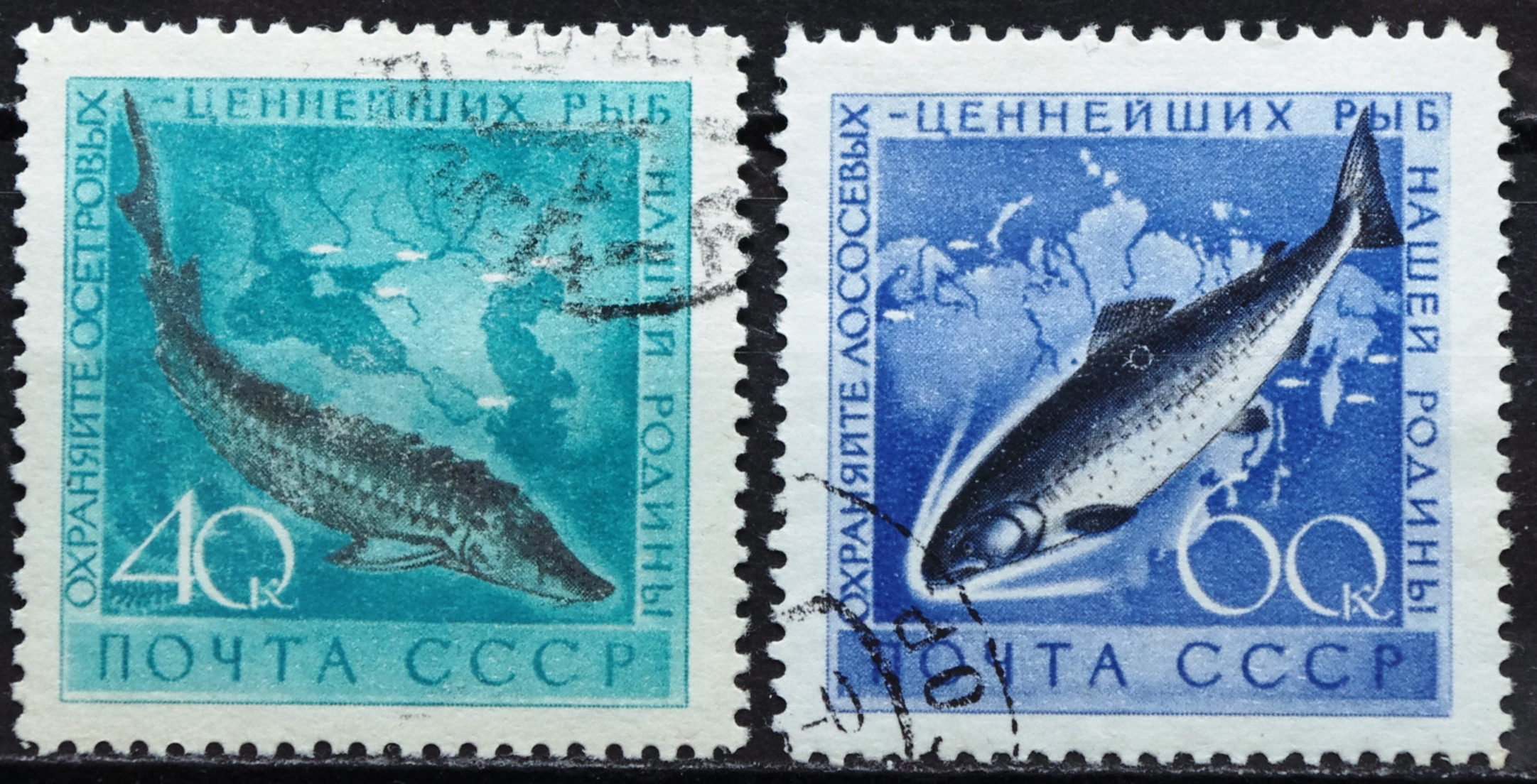 pašto ženklai, TSRS, Rusija, žuvys