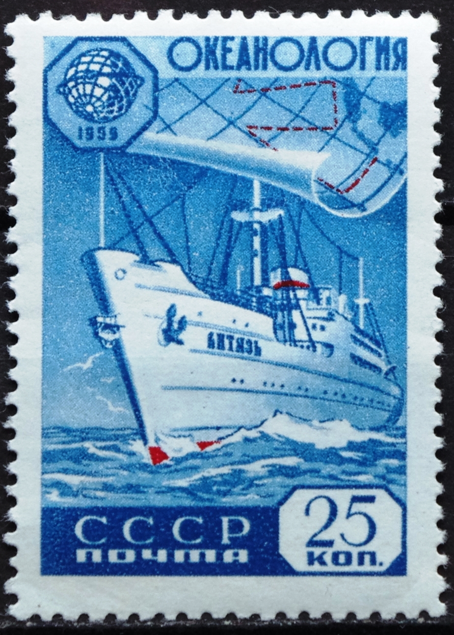 pašto ženklai, TSRS, Rusija, laivas