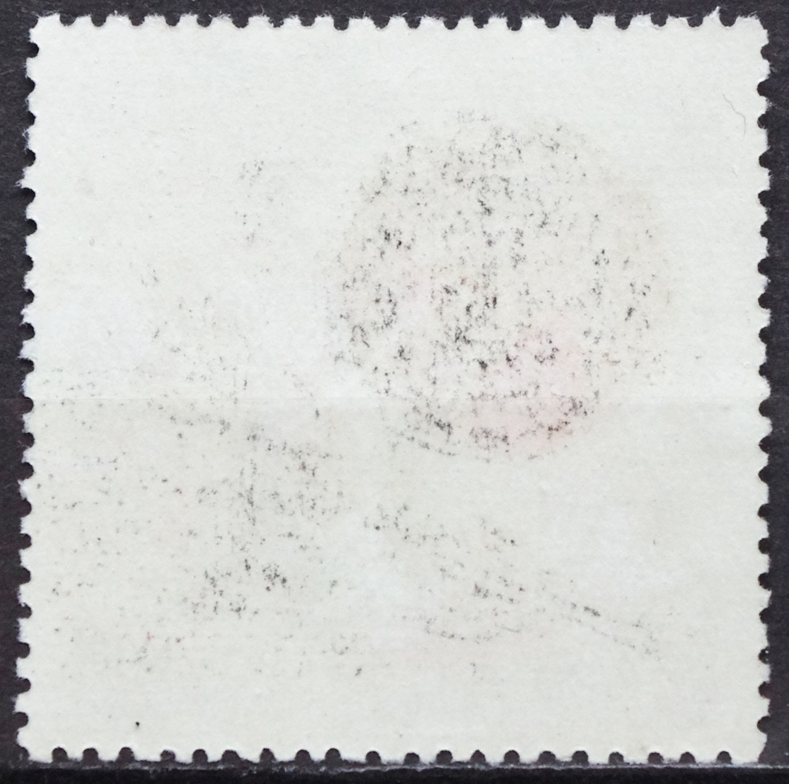 pašto ženklai, TSRS, Rusija, šachmatai