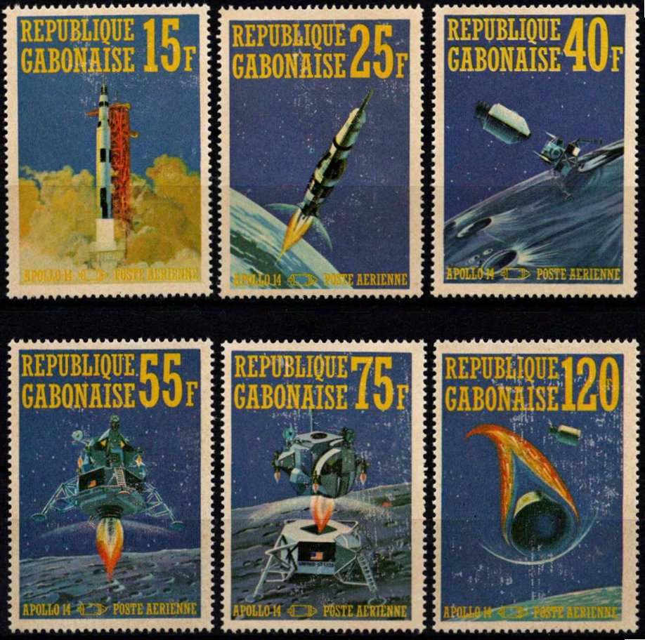 Gabonas, pilna oro pašto serija, MiNr 403-408 (A) MNG (*)