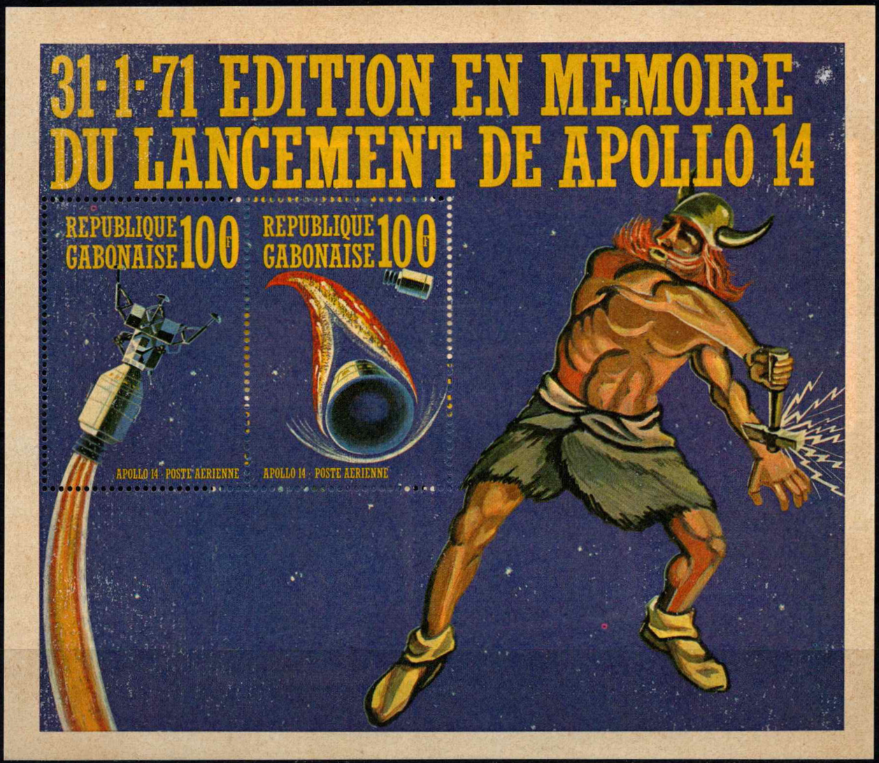 Gabonas, oro paštas, blokas Nr. 18, MiNr 409-410 (A) MNG (*)