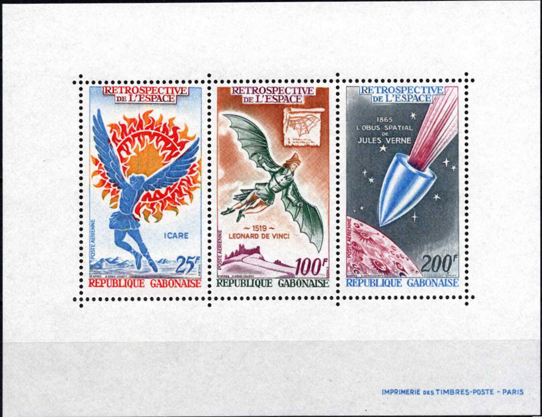 Gabonas, oro paštas, blokas Nr. 14, MiNr 363-365 MNH**