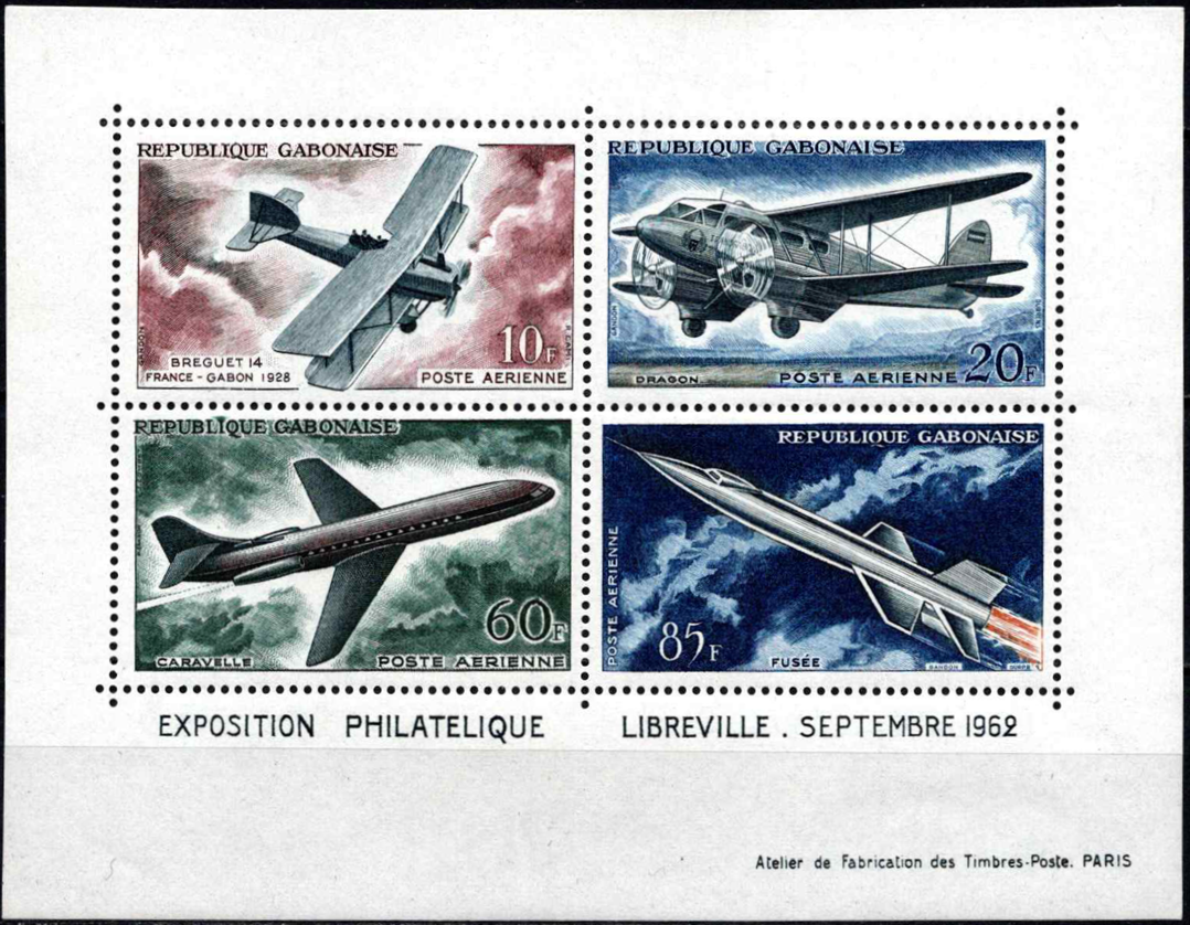 Gabonas, oro paštas, blokas Nr. 1, MiNr 175-178 MNH**