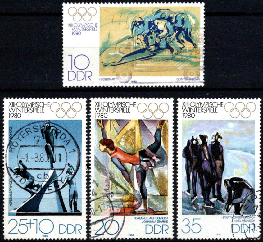Vokietijos Demokratinė Respublika (VDR), pilna serija, MiNr 2478-2481 Used (O)