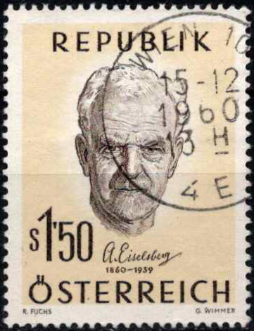 Austrija, MiNr 1077 Used (O)