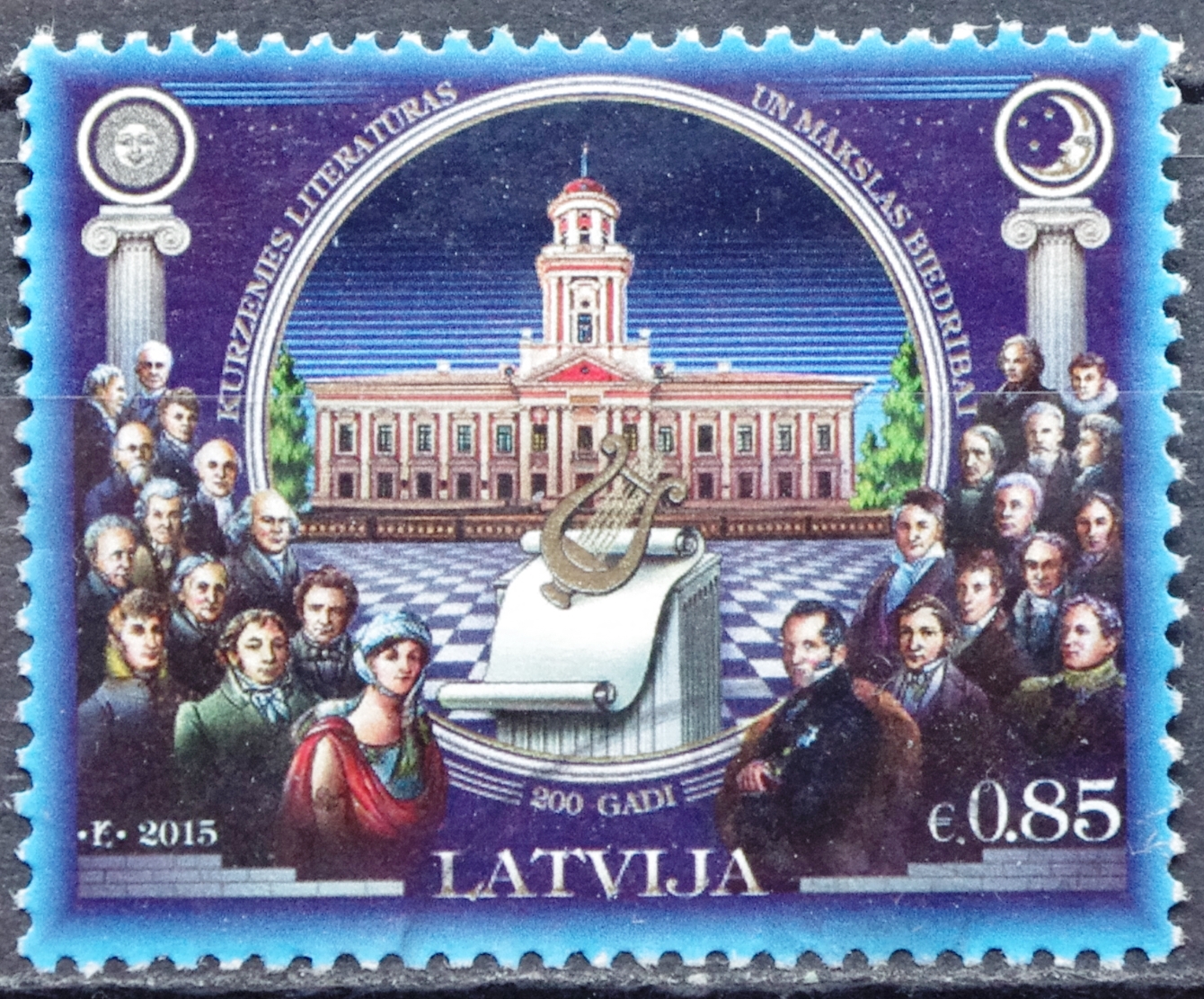 pašto ženklai, Latvija, 200 metų literatūros ir meno draugijai