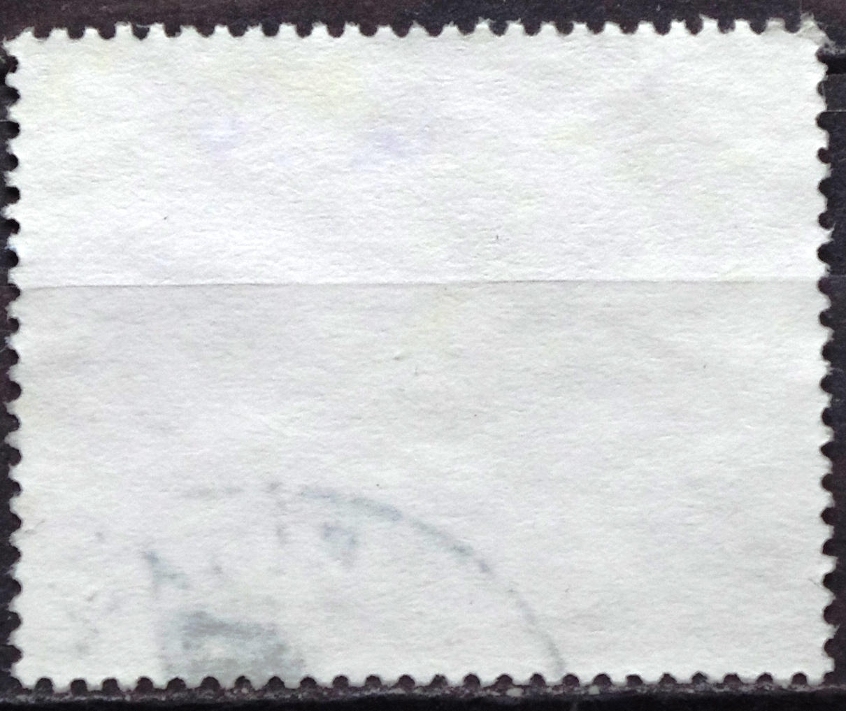 pašto ženklai, Latvija, 200 metų literatūros ir meno draugijai