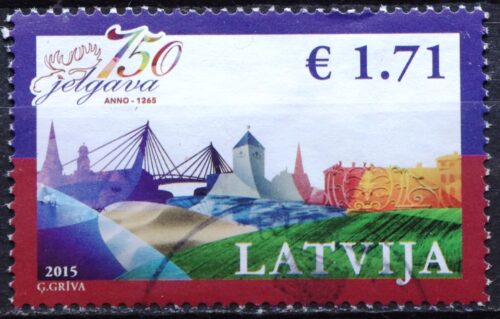 pašto ženklai, Latvija, 750 m Jelgavai