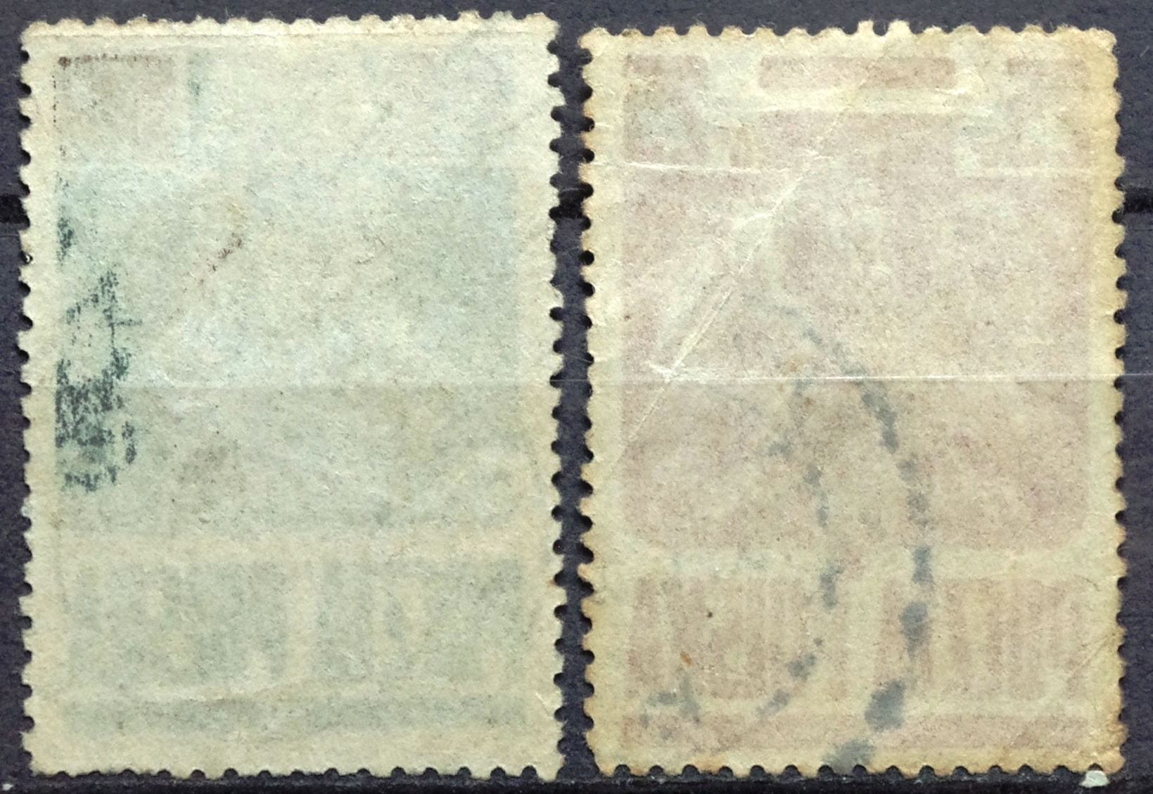 pašto ženklas, Lenkija,