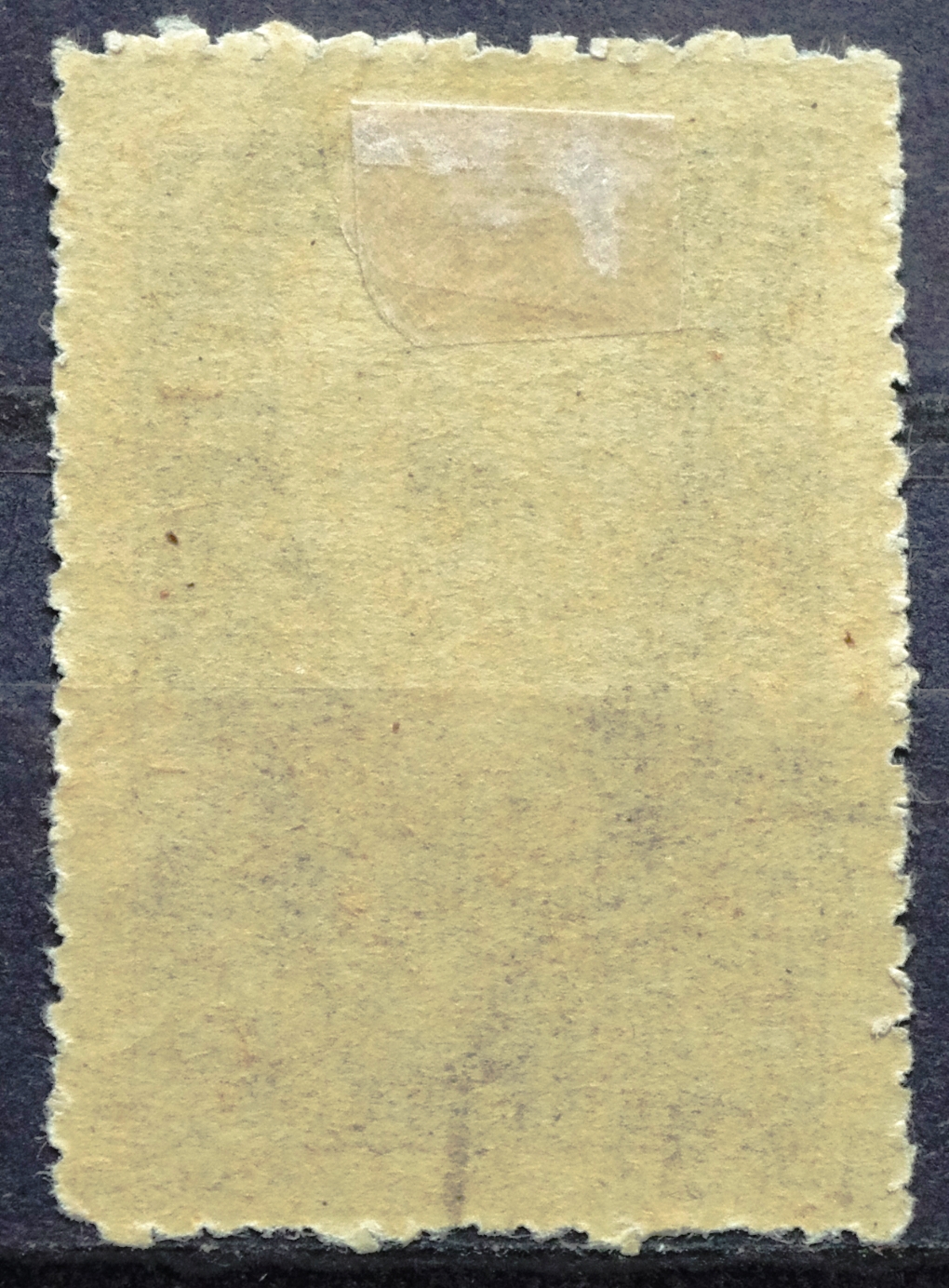 pašto ženklas, Lenkija, Silezijos sukilimas