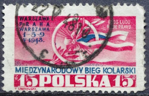 pašto ženklas, Lenkija, Dviračių lenktynės Varšuva - Praha - Varšuva