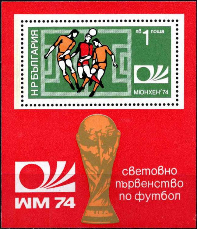 Bulgarija, blokas Nr. 47 (A), MiNr 2332 MNH**