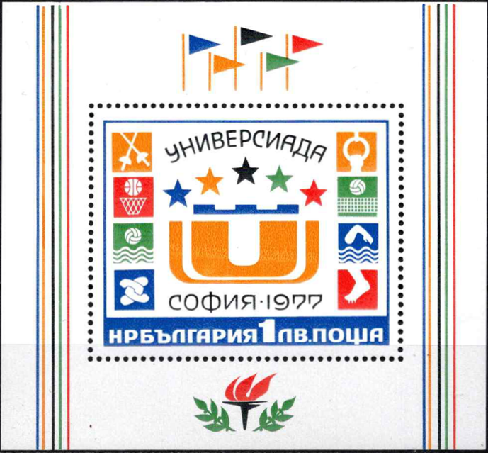 Bulgarija, blokas Nr. 72, MiNr 2618 MNH**