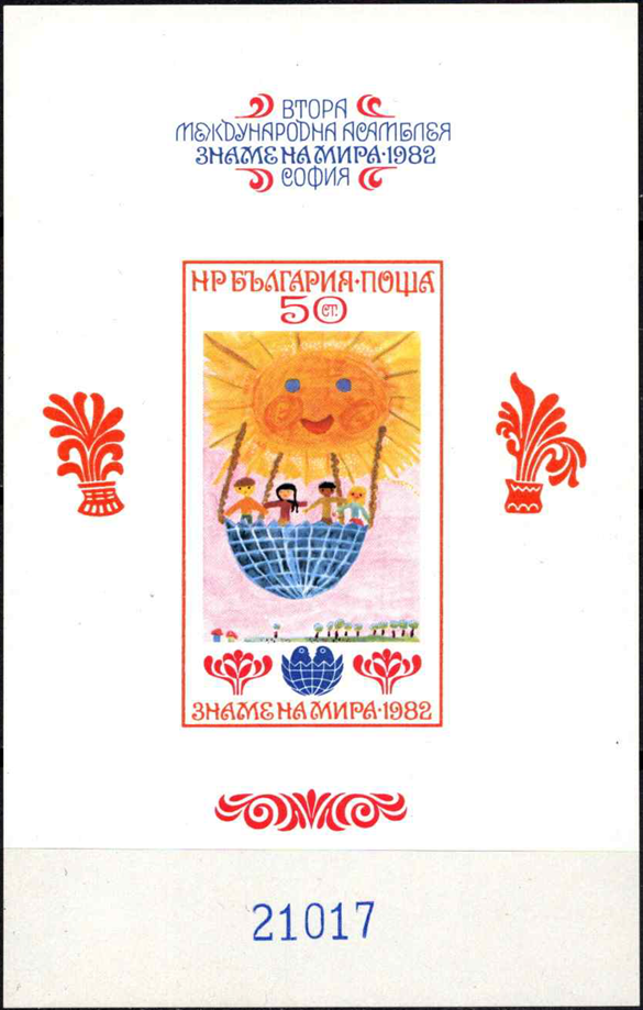 Bulgarija, blokas Nr. 125 (B), MiNr 3118 MNH**