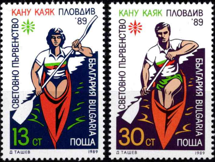 Bulgarija, pilna serija, MiNr 3772-3773 MNH**