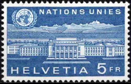Šveicarija – Jungtinių Tautų Europos biuras (ONU/UNO), MiNr 33 MNH**