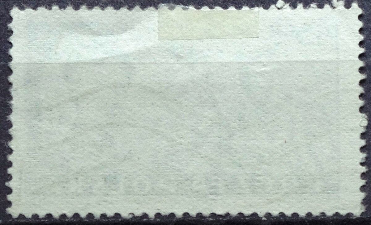 pašto ženklas, Lenkija, Paryžiaus komuna