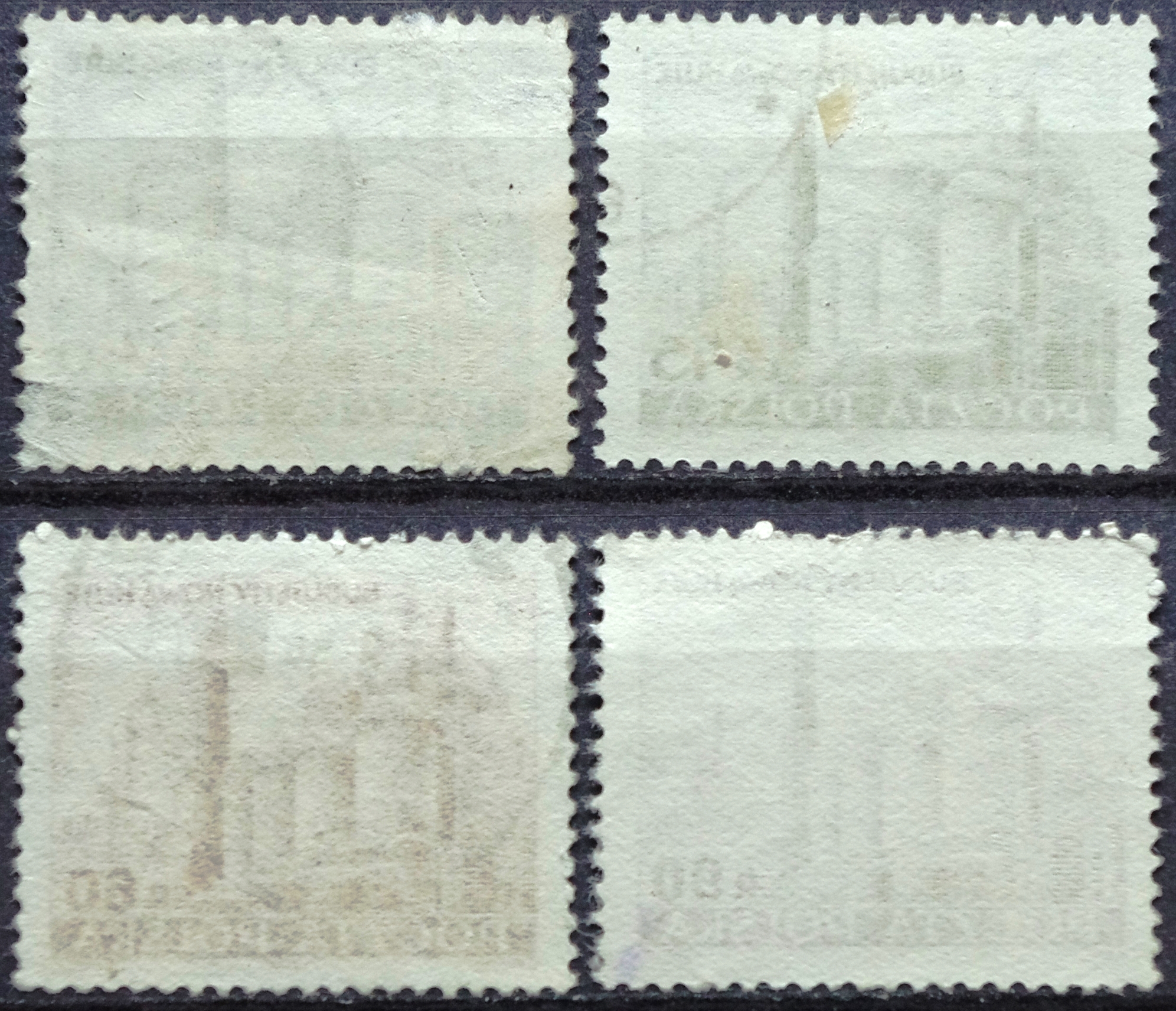 pašto ženklai, Lenkija, Nowa Hute plieno gamykla