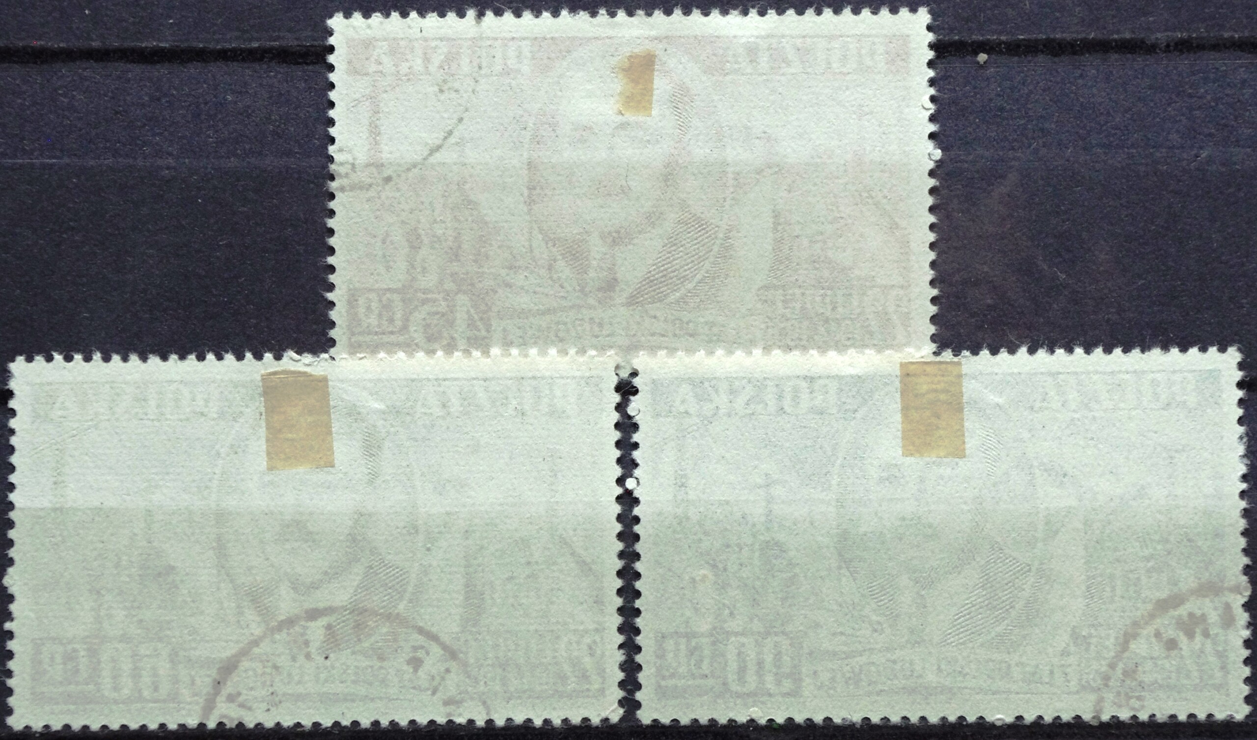 pašto ženklai, Lenkija, 7 metai Lenkijos Liaudies Respublikai