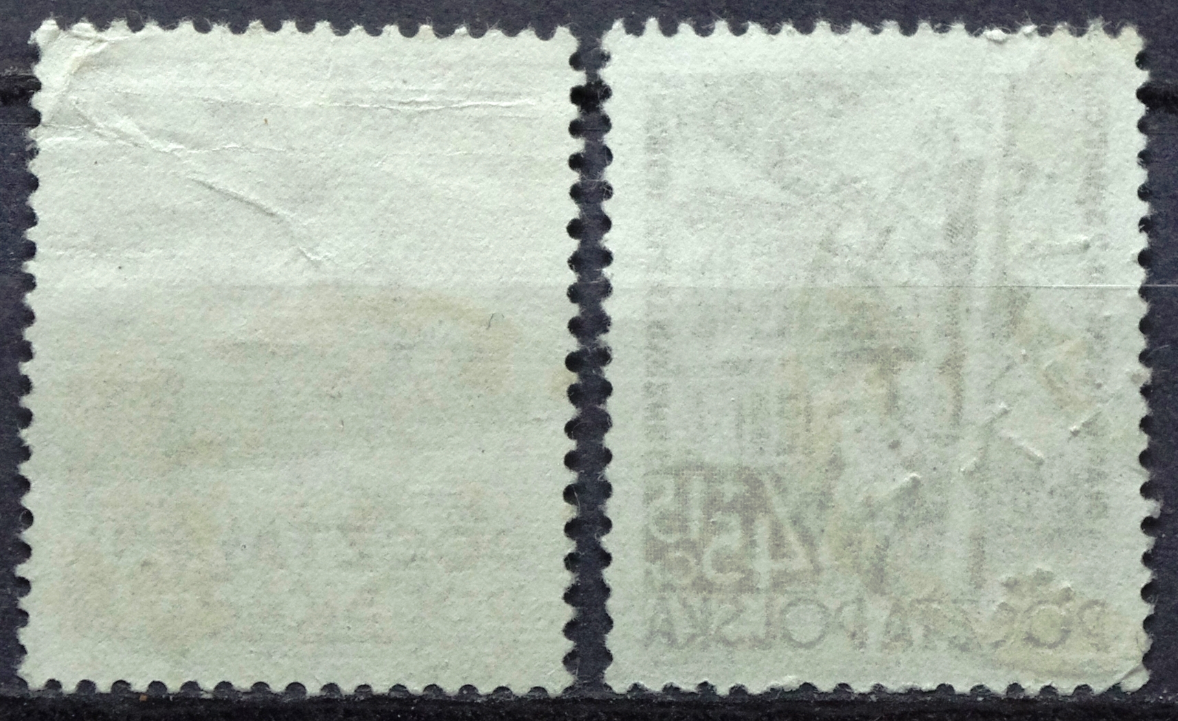 pašto ženklai, Lenkija, statybos ir elektrifikacija